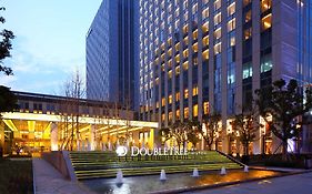 Doubletree by Hilton East Hotel Hangzhou